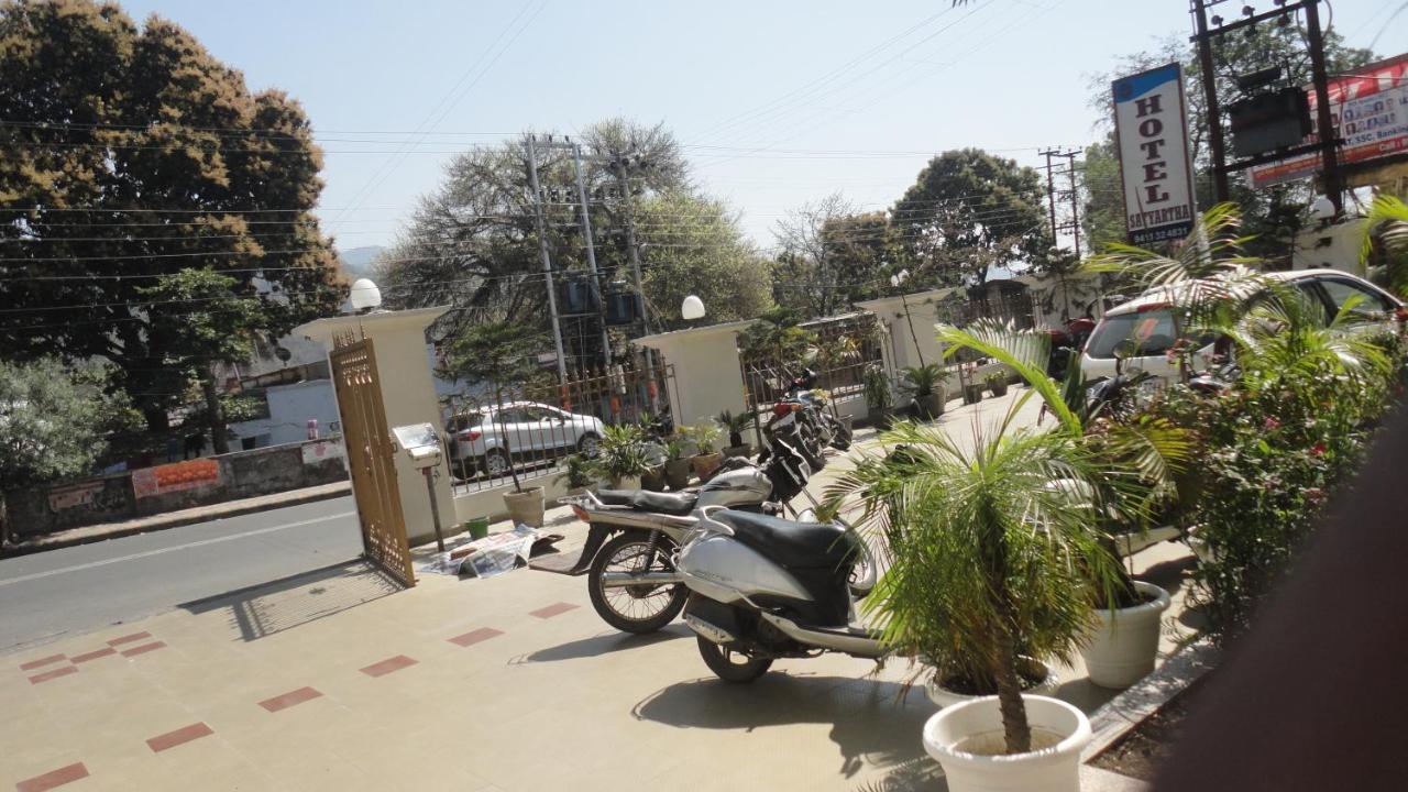 Hotel Satyartha Kāthgodām Exterior foto